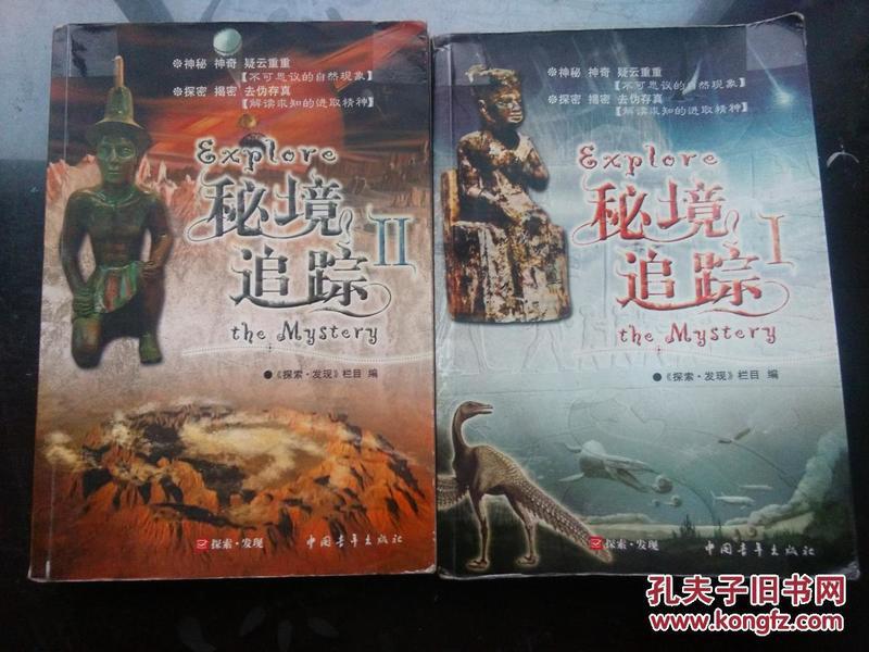 春运前奏:新海港枢纽备战首个春运 新人车分离模式需知晓