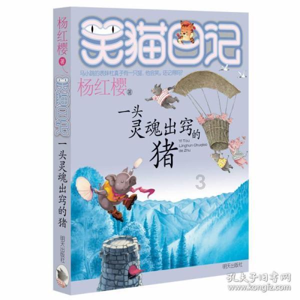 建筑内排水系统清通设施有-知识星球平台