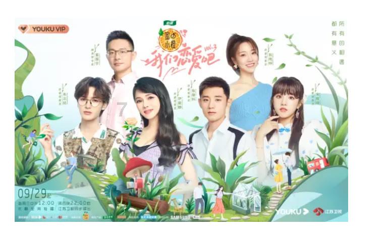 琳娜整理房间