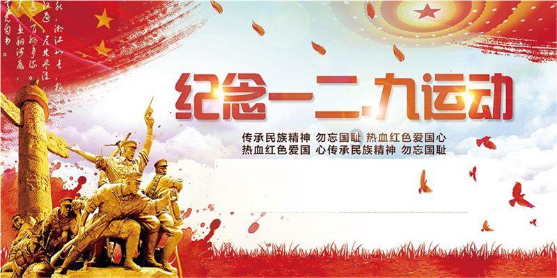 合金装备：幸存