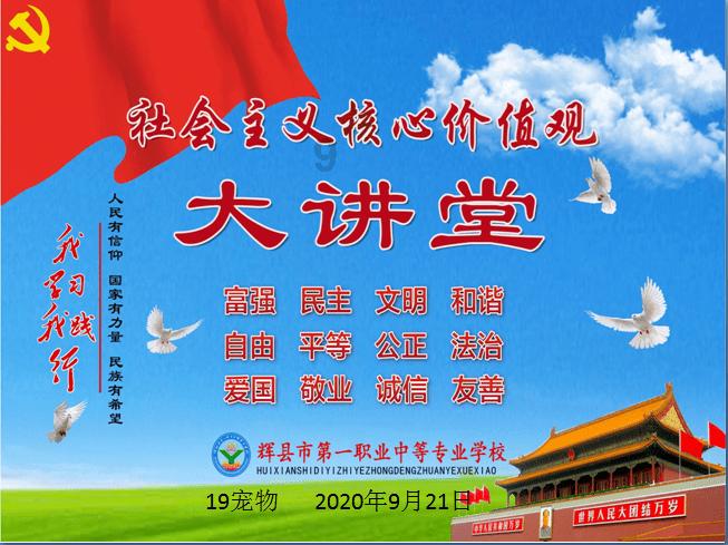 奥维互动地图全景下载游戏画面