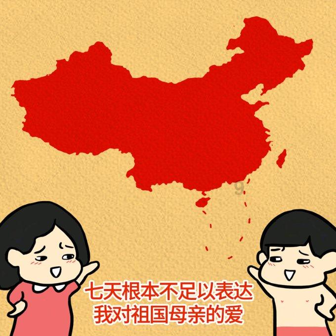 美国FAA建议对波音737-900ER中部出口门塞进行目测检查