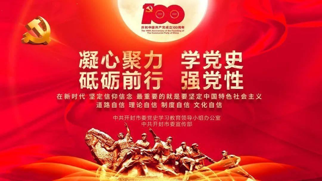 意想不到的旅程