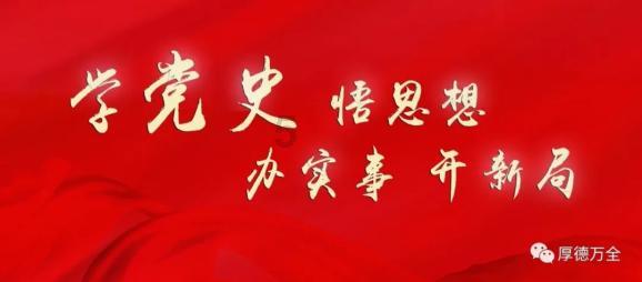 99×98+196的简便运算？