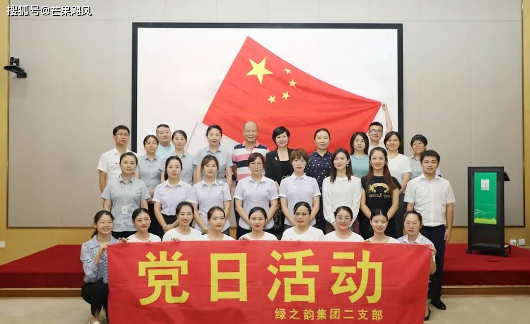 暴走方块