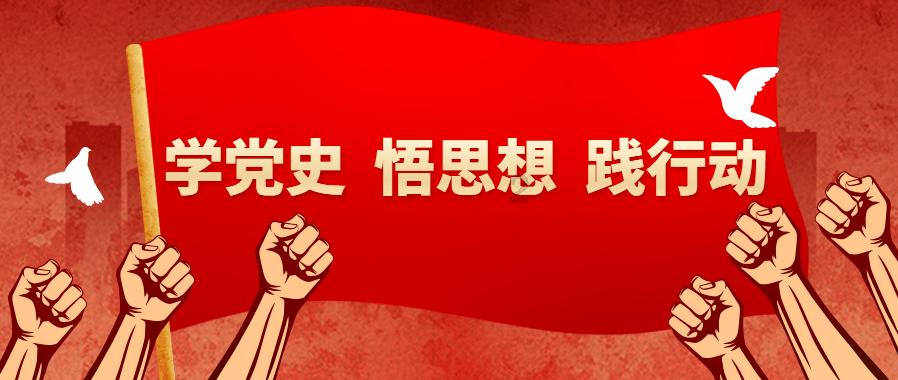 救援受困的小恐龙