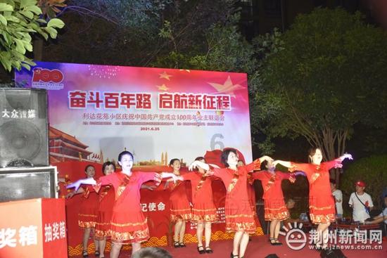 救援女同学