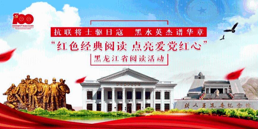 进化之地2