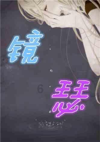 青蛙跳一跳